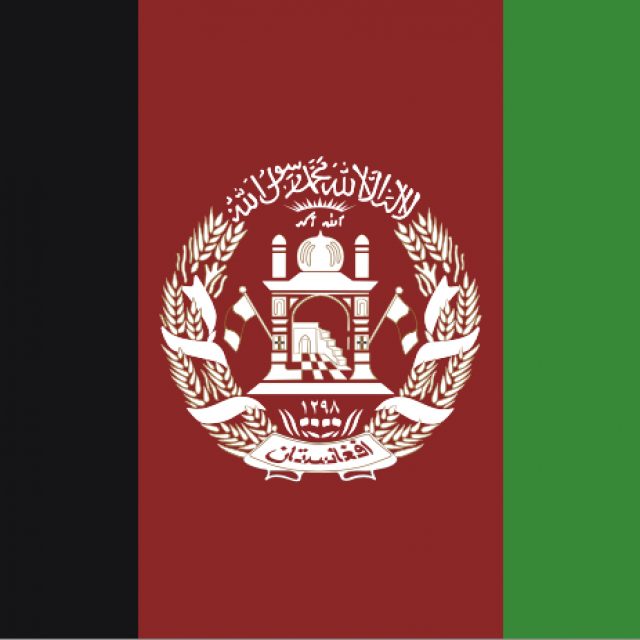 Bendera Negara Afghanistan 1