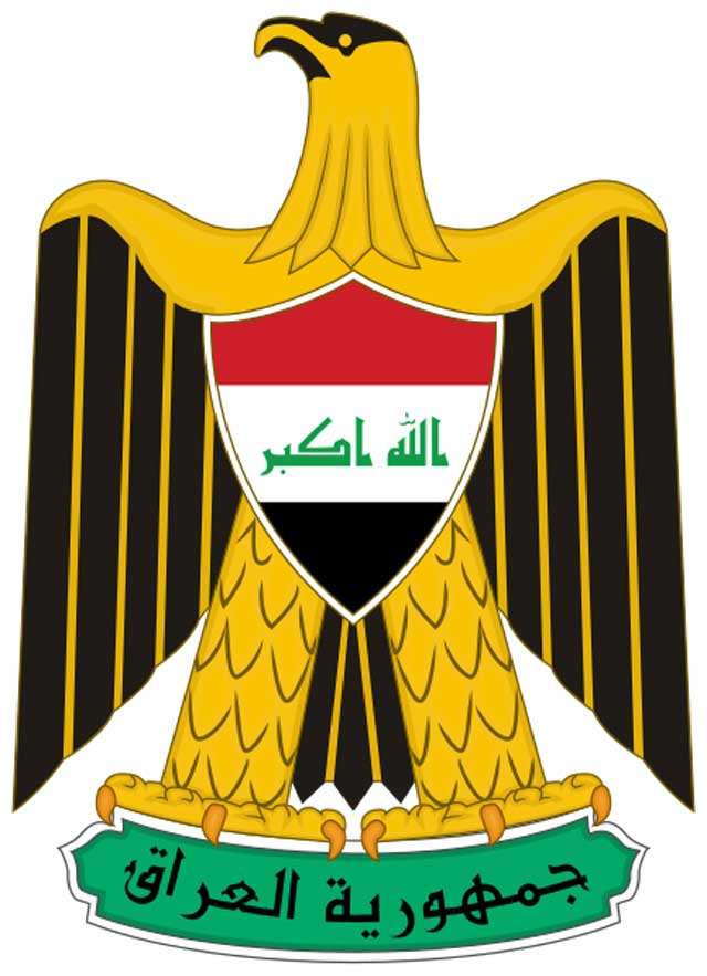 Lambang Irak