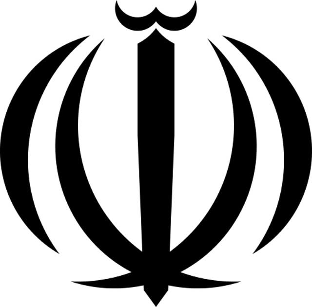 Lambang Iran