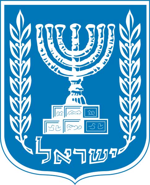 Lambang Israel