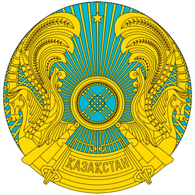 Lambang Kazakhstan