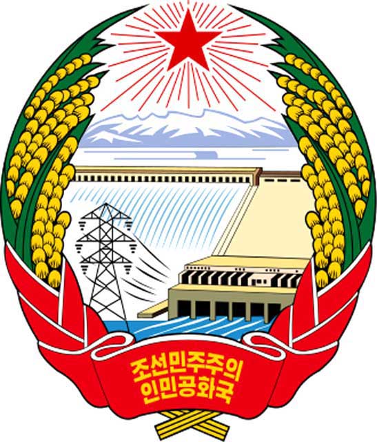 Lambang Korea Utara