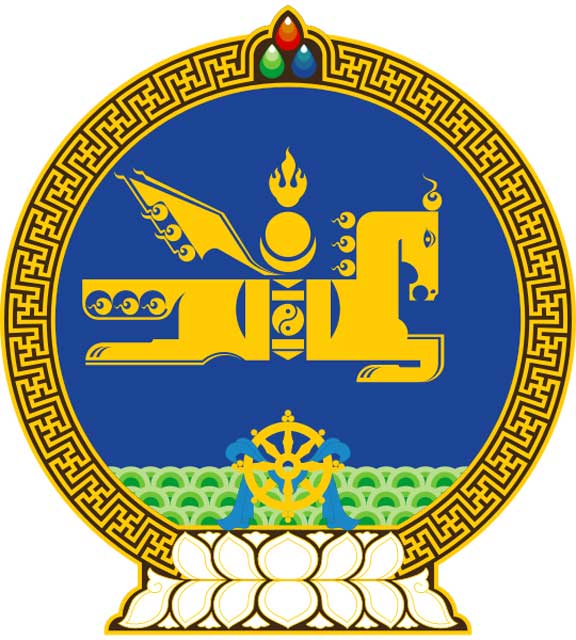 Lambang Mongolia