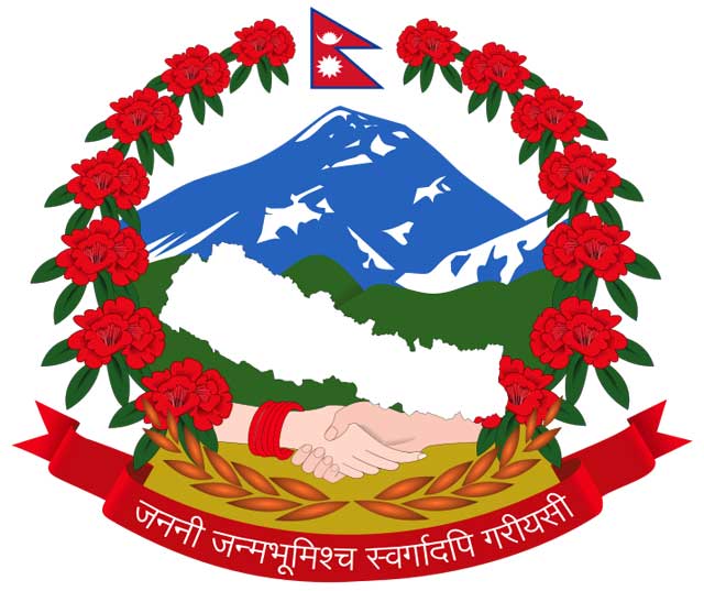 Lambang Nepal