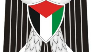 Lambang Palestina