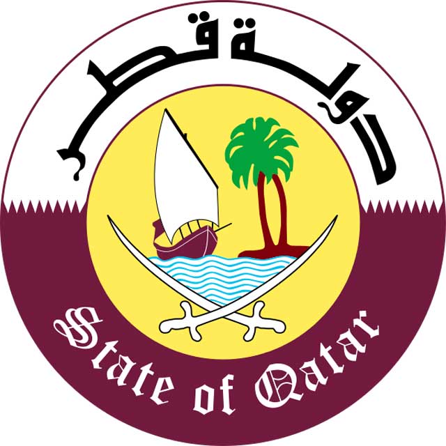 Lambang Qatar