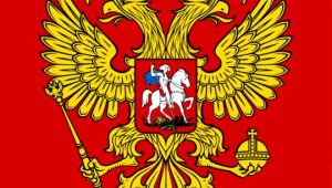 Peta Rusia | Sejarah Negara Com