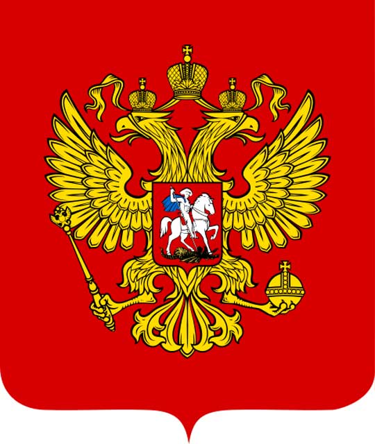 Lambang Rusia