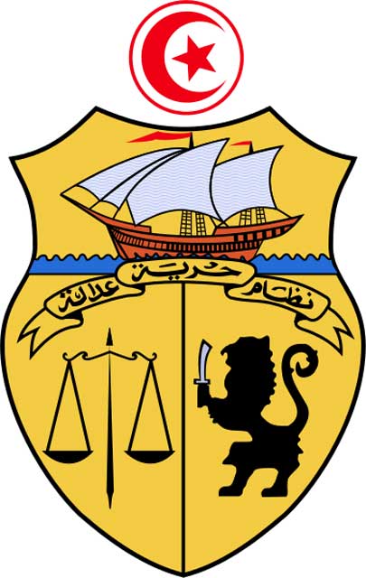 Lambang Tunisia