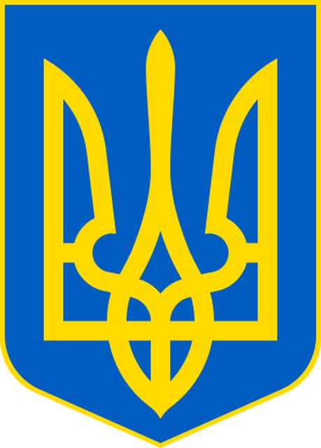 Lambang Ukraina