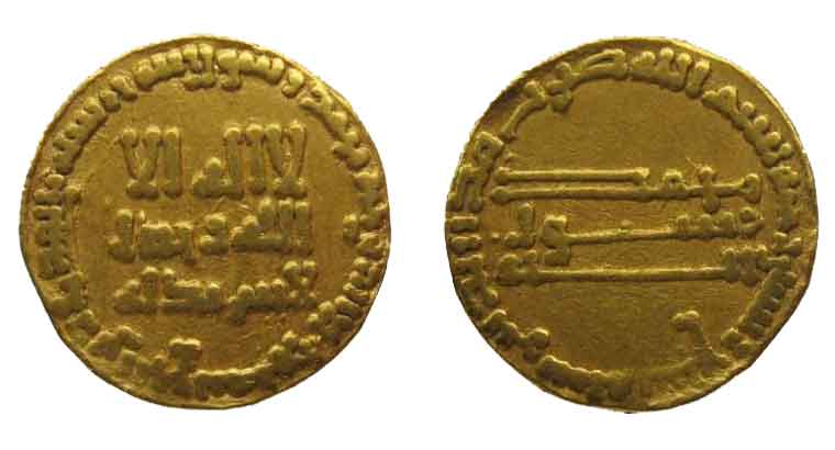 Gold Dinar of Al-Mahdi