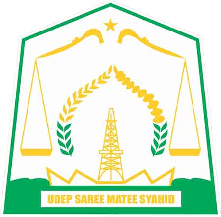 Jadwal Imsakiyah Dan Shalat Aceh Timur 2021 Sejarah Negara Com