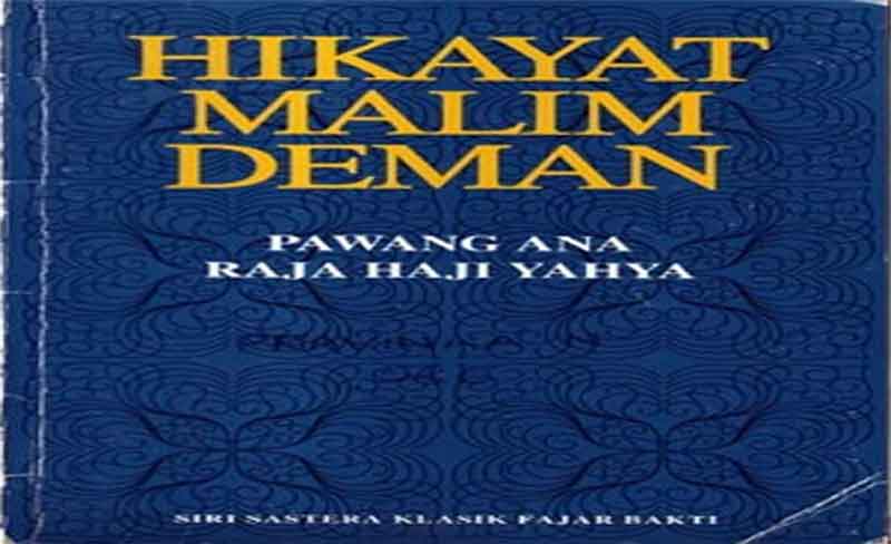 Hikayat Malim Deman